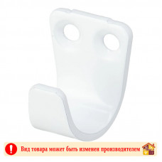 Крючок-вешалка №1 полимер белый