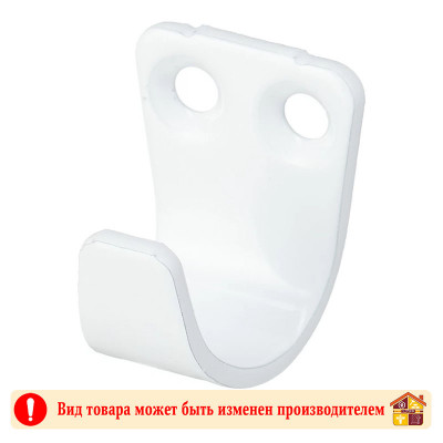Крючок-вешалка №1 полимер белый заказать в Луганске в интернет магазине Перестройка недорого