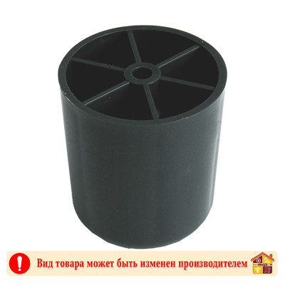 Опора пластмассовая №5 h50 мм заказать в Луганске в интернет магазине Перестройка недорого