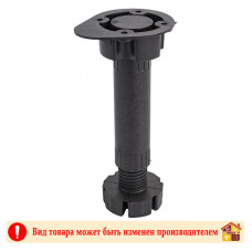 Опора кухонная регулируемая пластиковая Н120-150