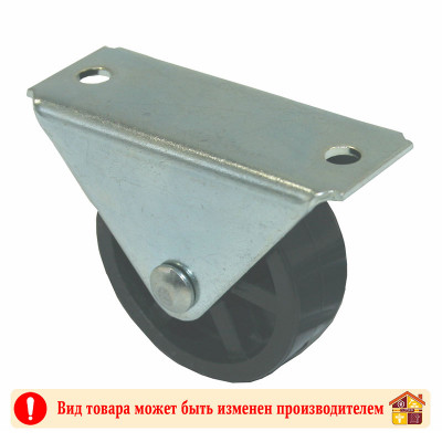 Ролик выкатной Н-44 цинк заказать в Луганске в интернет магазине Перестройка недорого