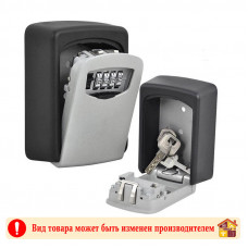 Сейф-ключница кодовый СН-846 GR металлический серый
