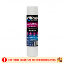 Картридж 10SL нитяной 10 мкр PWL-10SL-10 RND Картридж 10SL нитяной 10 мкр PWL-10SL-10 RND
