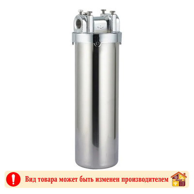Фильтр магистральный 10SL из нержавеющей стали АБФ-НЕРЖ-12 1/2 Аквабрайт заказать в Луганске в интернет магазине Перестройка недорого