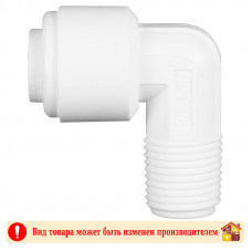 Угловой переходник штуцер WA-ME0402 1/4" трубка-1/8 НР