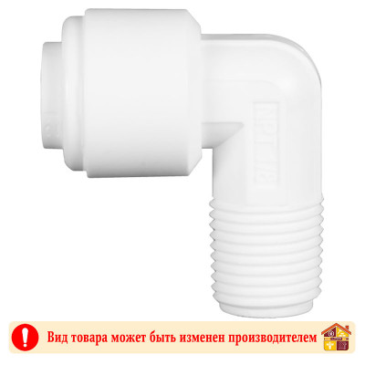 Угловой переходник штуцер WA-ME0402 1/4" трубка-1/8 НР заказать в Луганске в интернет магазине Перестройка недорого