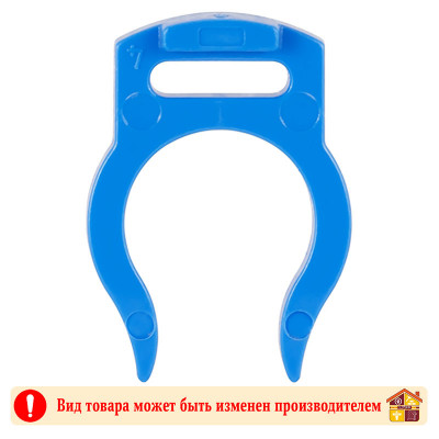 Фиксатор трубки в фитинге 1/4" WA-LC0004BU-1 заказать в Луганске в интернет магазине Перестройка недорого