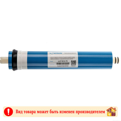 Мембрана для систем обратного осмоса ULP-1812-75g VONTRON заказать в Луганске в интернет магазине Перестройка недорого
