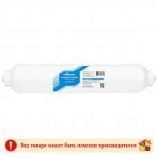 Картридж минерализирующий WD-2586CY-Q Минерал-Лайн Аквабрайт