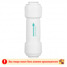 Обратный клапан для напорной магистрали WB-CV3344-Q