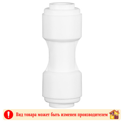 Соединитель №6 1/4-1/4 для трубок JOHN GUEST заказать в Луганске в интернет магазине Перестройка недорого
