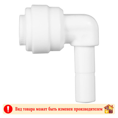 Угловой переходник штуцер 1/4 TUBE-1/4 STEAM JOHN GUEST заказать в Луганске в интернет магазине Перестройка недорого