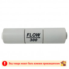 Контроллер дренажа 1/4" FR-300P-EZ