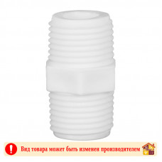 Ниппель 1/2-1/2 Аквабрайт WA-HN0707