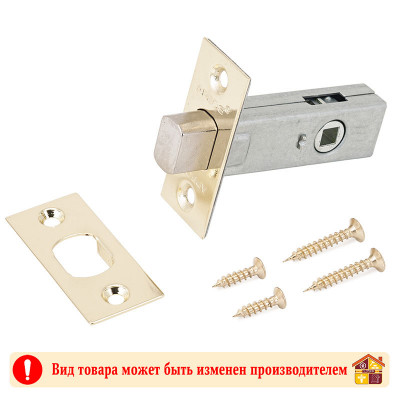 Ручки раздельные APECS H-0599-A-GM/BW заказать в Луганске в интернет магазине Перестройка недорого