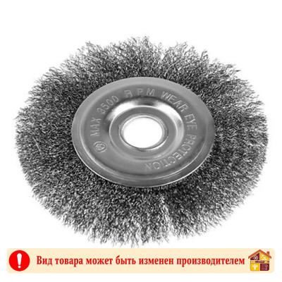 Щетка для УШМ 100 мм. плоская витая заказать в Луганске в интернет магазине Перестройка недорого