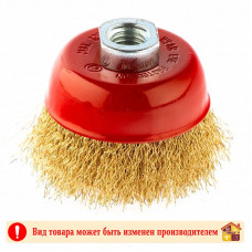 Щетка для УШМ чаша 75/м 14 витая