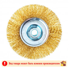 Щетка для УШМ плоская 125 мм. х14 витая латунь 0,3 мм. Матрикс