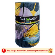 Коврик мерный Dekorelle Velvet 0,6 м.