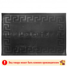 Коврик в прихожую PIN MAT 40 Х 60 см.