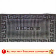 Коврик резиновый WELCOME 45 Х 75 см.