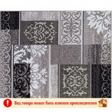 Ковер Silver grey d216 1,5 Х 1,9 м