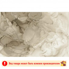 Ковер Гаванна 5688 2 Х 3 м.