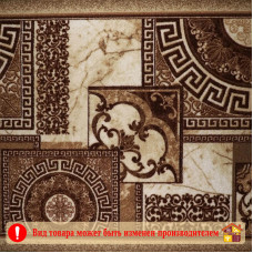 Коврик Принт 1559/а1/93 1,4 Х 2,75 м