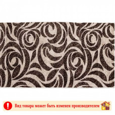 Коврик Фризе Эспрессо 3668 1,6 Х 2,3 м
