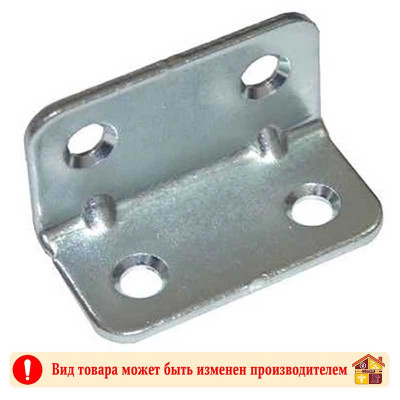 Уголок крепежный 22 Х 22 Х 40 мм. цинк заказать в Луганске в интернет магазине Перестройка недорого