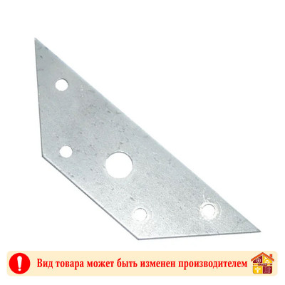 Косынка малая с цинковым покрытием заказать в Луганске в интернет магазине Перестройка недорого