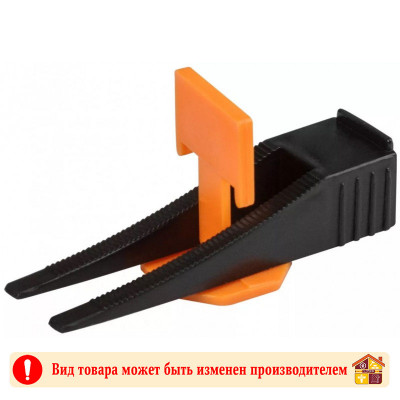 Система выравнивания плитки зажим+клин 100 шт. заказать в Луганске в интернет магазине Перестройка недорого