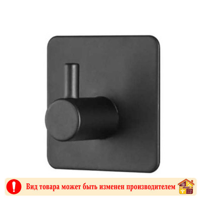 Крючок одинарный самоклеющийся IGS 59 BL заказать в Луганске в интернет магазине Перестройка недорого