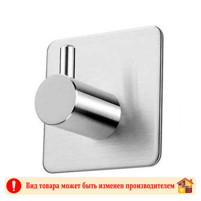 Крючок одинарный самоклеющийся IGS 59 S заказать в Луганске в интернет магазине Перестройка недорого