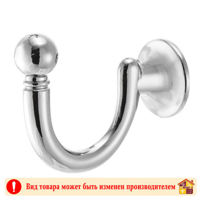 Крючок одинарный Хром 0150СР KERRON заказать в Луганске в интернет магазине Перестройка недорого