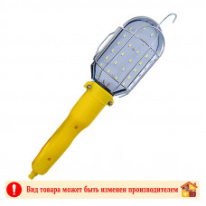 Каркас для светильника-переноски LED 1-80