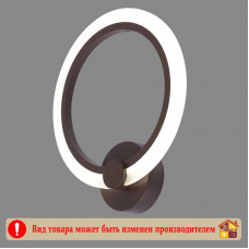 Светильник GM B033 COFFEE 16W