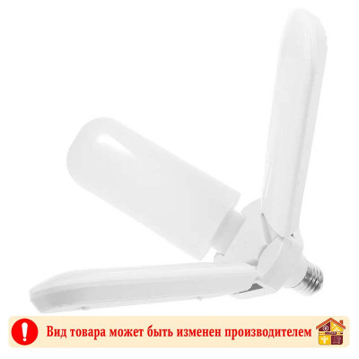 Лампа на 3 лепестка 18W 6500K E27 СР-001 заказать в Луганске в интернет магазине Перестройка недорого