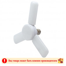 Лампа на 3+1 лепестка 26W 6500K E27 СР-002