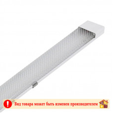 Светильник SPARTUM 100W 6500K 1200 mm матовый