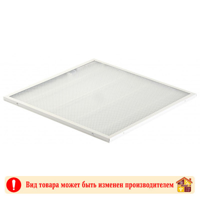 Светильник-панель светодиодный Startum 595 Х 595 Х 18 мм. 36W/6500K призма заказать в Луганске в интернет магазине Перестройка недорого