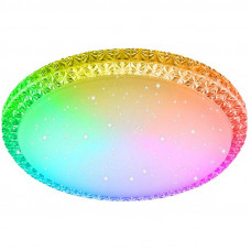 Светильник СЛЛ 002 Мистерия 85W RGB LED