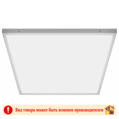 Светильник-панель светодиодная Akkostar 595 Х 595 Х 24 мм 50W/3100lm матовый заказать в Луганске в интернет магазине Перестройка недорого