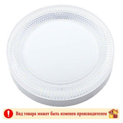 Лампа светодиодная с хрустальной окантовкой 22W/1980lm 6500K Akkostar заказать в Луганске в интернет магазине Перестройка недорого