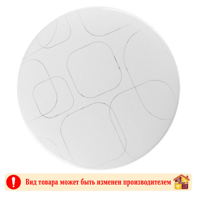 Светильник GSMCL-015-24 Glorious 300 Х 325 Х 60 мм 6500K заказать в Луганске в интернет магазине Перестройка недорого