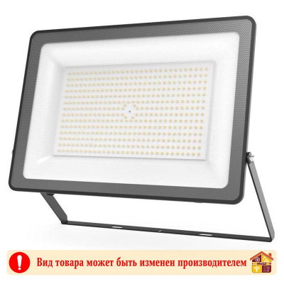 Прожектор светодиодный SPARTUM AC165-265V 200W/IP67 6500K заказать в Луганске в интернет магазине Перестройка недорого