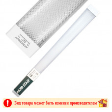 Светильник линейный светодиодный Akkostar T12-100W 6500K призма ЛПО