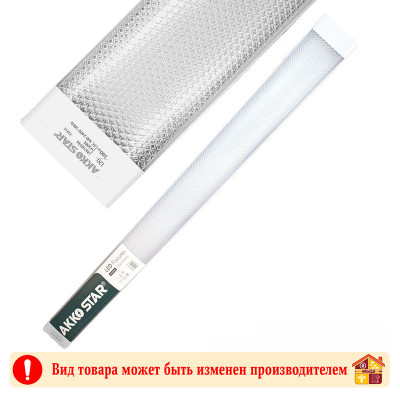 Светильник линейный светодиодный Akkostar T12-100W 6500K призма ЛПО заказать в Луганске в интернет магазине Перестройка недорого