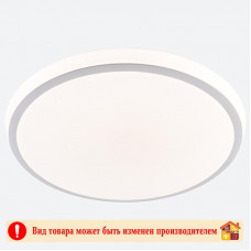 Светильник Молочно-белый/Черный LI9023-350 45W 2+5W 380 Х 65 мм Ярко