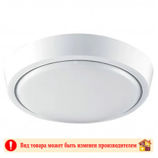 Светильник светодиодный накладной DLR 12W R-150-CW-WHITE/WHITE-220-IP44